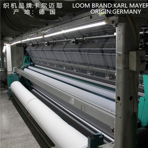 Textile equipment